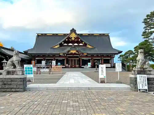 山形縣護國神社の本殿