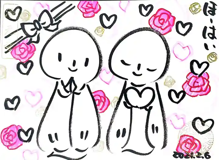 浄元寺の御朱印