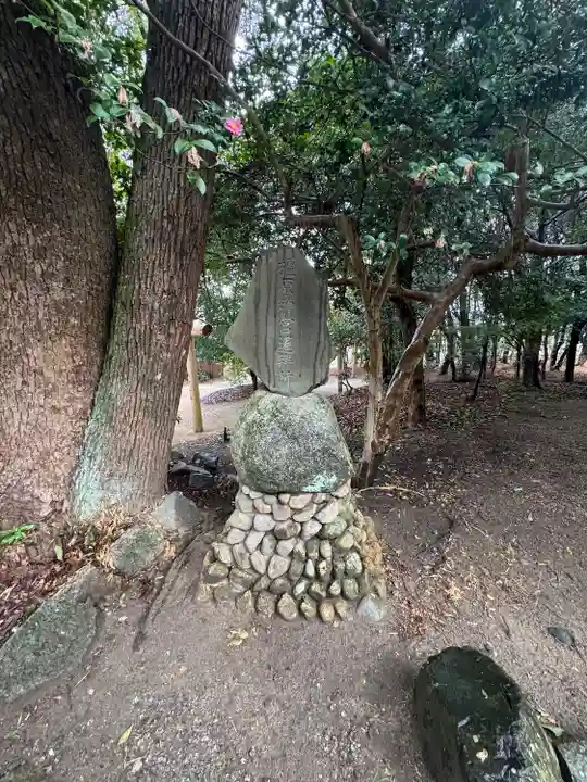 逆川神社(三重県)