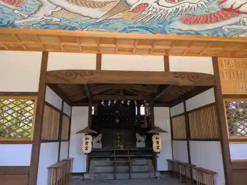 和貴宮神社の{uncategorized: "未分類", other: "その他", undefined: "問題あり", building: "その他建物", grave: "お墓", sacred_gate: "鳥居", guardian: "狛犬", statue: "像", buddha: "仏像", history: "歴史", nature: "自然", garden: "庭園", animal: "動物", pagoda: "塔", temizu: "手水舎", mountain_gate: "山門・神門", sanctuary: "本殿・本堂", subordinate: "末社・摂社", art: "芸術", scenery: "景色", jizo: "地蔵", ema: "絵馬", goshuin: "御朱印", omikuji: "おみくじ", items: "授与品その他", amulet: "お守り", goshuincho: "御朱印帳", eats: "食事", festival: "お祭り", votive_dance: "神楽", shichigosan: "七五三参", wedding: "結婚式", experience: "体験その他", initially: "初詣", around: "周辺", anti_infection: "感染症対策"}