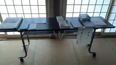 幸福寺の授与品その他