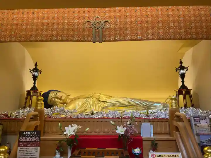 常光円満寺(大阪府)