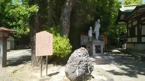大阪護國神社のその他建物
