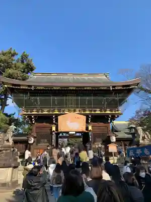 北野天満宮(京都府)
