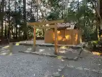 度会国御神社(豊受大神宮摂社)(三重県)