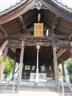 八劔社(石仏)の本殿・本堂