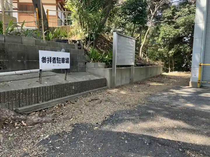 忍陵神社(大阪府)