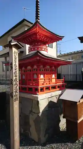 若鮨牛神社(宮城県)