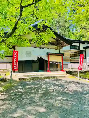 久渡寺(青森県)