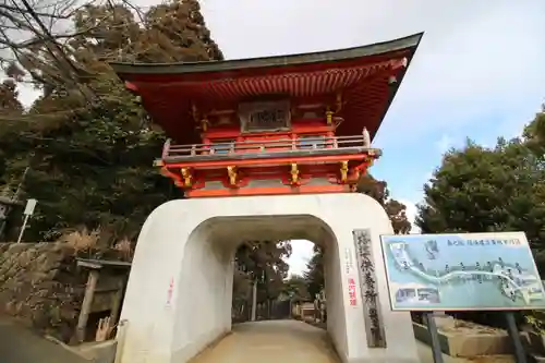 呑海院の山門