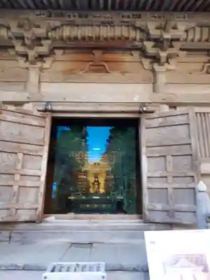 円通院のその他建物