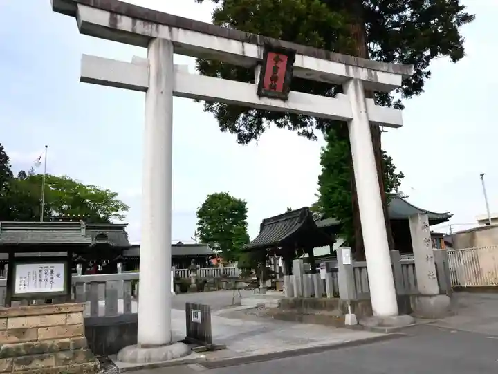 鹿沼今宮神社(栃木県)
