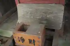 八王寺の建物その他