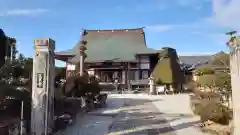 医王寺(愛知県)