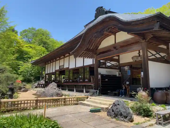 青龍山 吉祥寺(群馬県)
