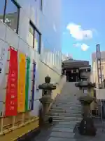 大観音寺(東京都)