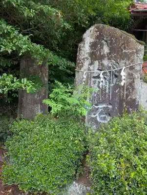 太歳神社(広島県)