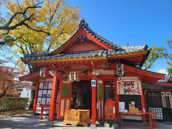 塩屋八幡宮(熊本県)