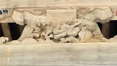 多田寺(福井県)