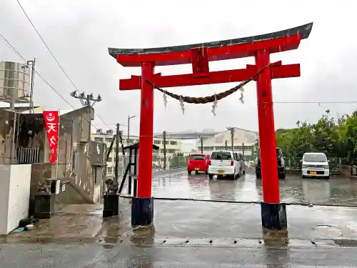 天久宮(沖縄県)