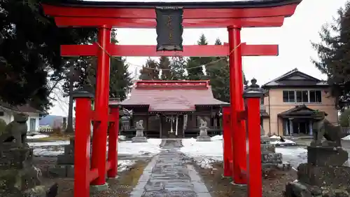 志和八幡宮の鳥居