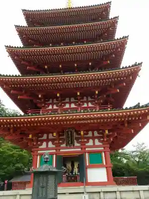 高幡不動尊 金剛寺の塔