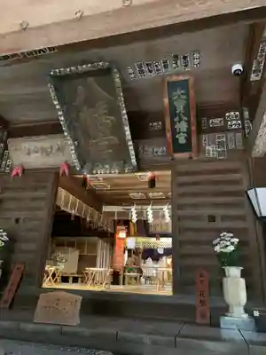 大宝八幡宮の本殿・本堂