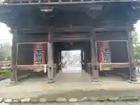 高幡不動尊 金剛寺の山門・神門