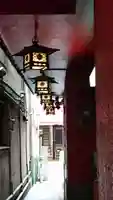 豊岩稲荷神社のその他建物
