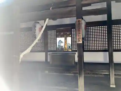 最勝院(京都府)