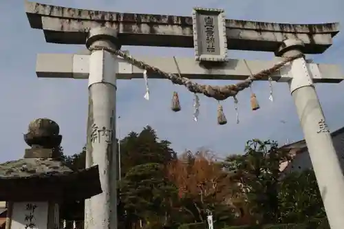 豊景神社の鳥居