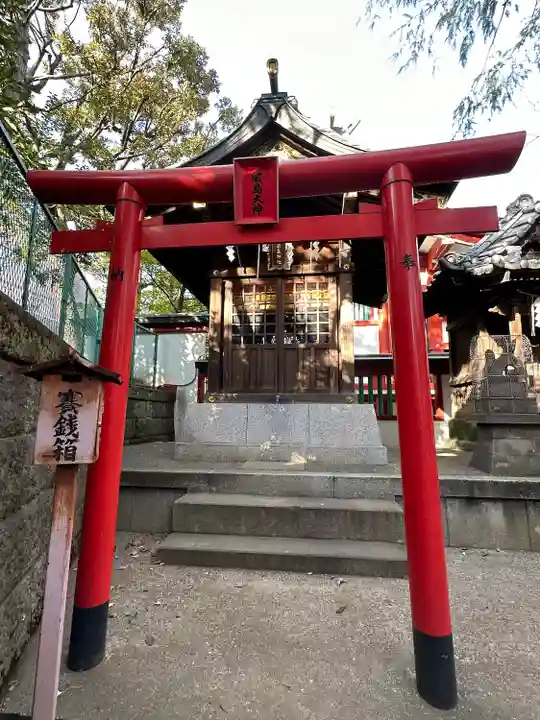 居木神社の末社・摂社