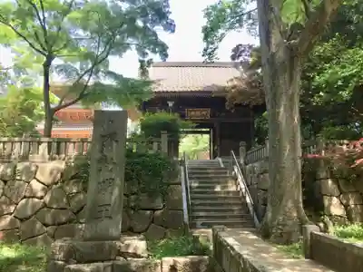 金蔵寺の山門・神門