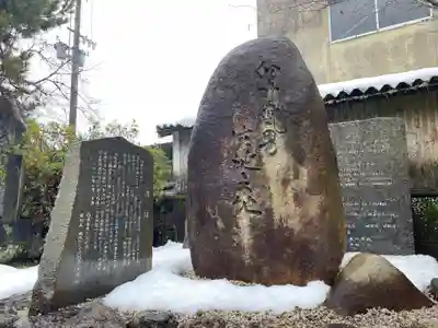 天鷹神社(岐阜県)