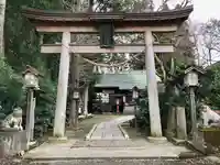 橿原神社(岩手県)