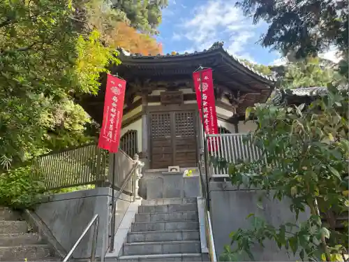 岩殿寺(神奈川県)