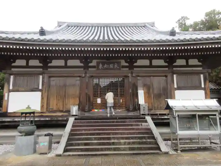 大日寺(高知県)