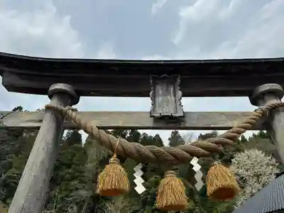 御田神社(富山県)
