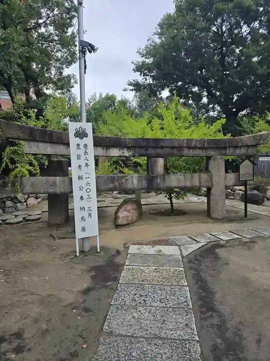 玉造稲荷神社(大阪府)
