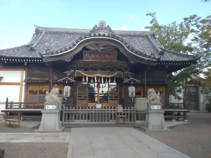 八剱八幡神社の本殿・本堂