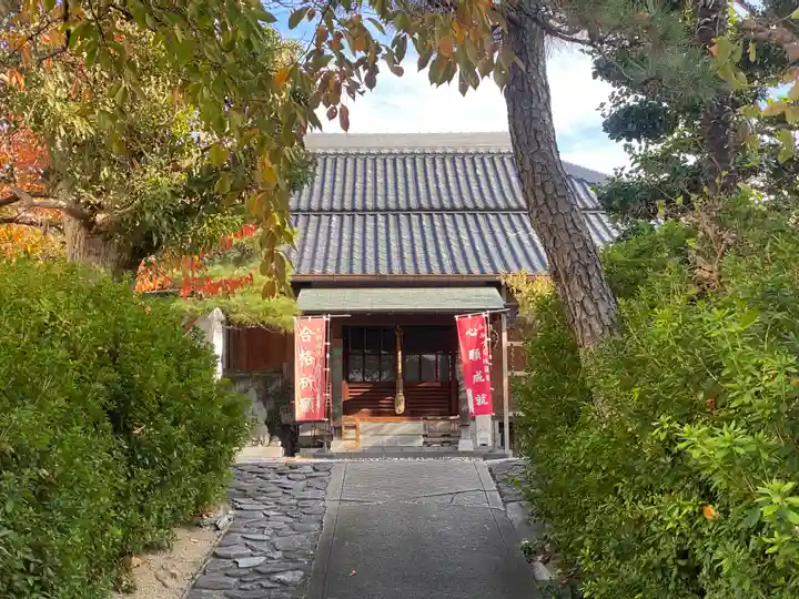 中央寺(大阪府)