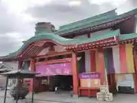 成田山横浜別院延命院の本殿・本堂