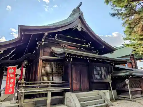 伊勢神社(佐賀県)