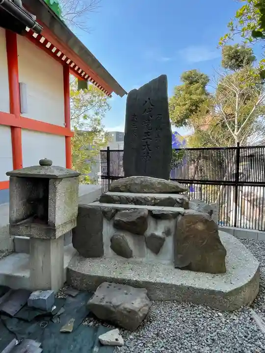 浅香山稲荷神社のその他建物