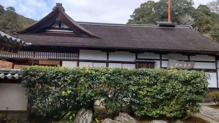 正暦寺(奈良県)