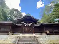 豊満神社(滋賀県)