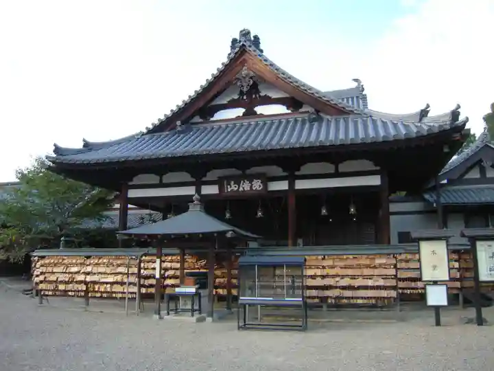 安倍文殊院 の本殿・本堂