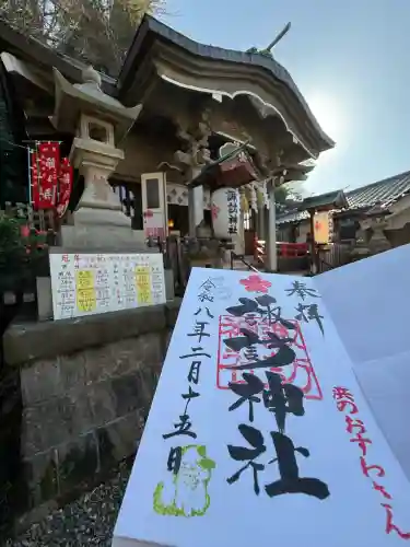 石川町諏訪神社の{uncategorized: "未分類", other: "その他", undefined: "問題あり", building: "その他建物", grave: "お墓", sacred_gate: "鳥居", guardian: "狛犬", statue: "像", buddha: "仏像", history: "歴史", nature: "自然", garden: "庭園", animal: "動物", pagoda: "塔", temizu: "手水舎", mountain_gate: "山門・神門", sanctuary: "本殿・本堂", subordinate: "末社・摂社", art: "芸術", scenery: "景色", jizo: "地蔵", ema: "絵馬", goshuin: "御朱印", omikuji: "おみくじ", items: "授与品その他", amulet: "お守り", goshuincho: "御朱印帳", eats: "食事", festival: "お祭り", votive_dance: "神楽", shichigosan: "七五三参", wedding: "結婚式", experience: "体験その他", initially: "初詣", around: "周辺", anti_infection: "感染症対策"}