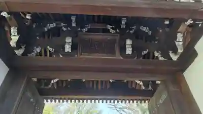 御寺 泉涌寺(京都府)