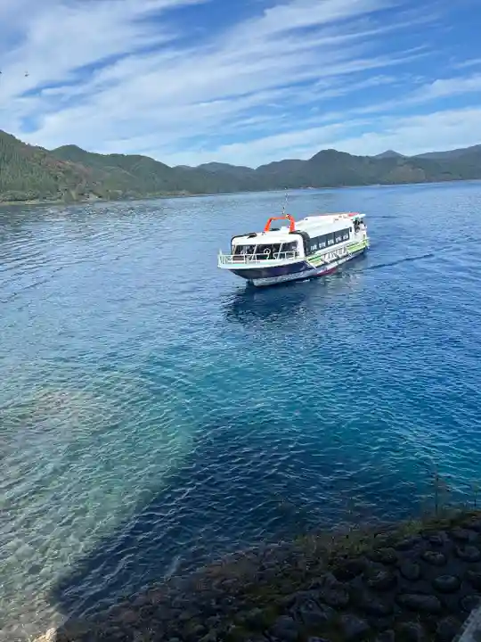 浮木神社(秋田県)